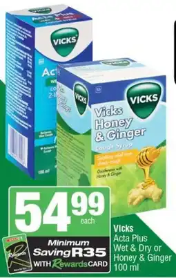 SuperSpar Vicks Acta Plus Wet & Dry or Honey & Ginger offer