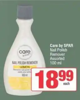 SuperSpar Care by SPAR Nail Polish Remover Assorted offer