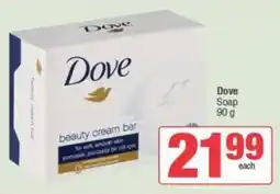 SuperSpar Dove Soap offer