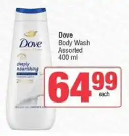 SuperSpar Dove Body Wash Assorted offer