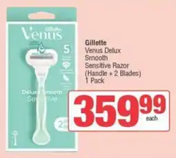 SuperSpar Gillette Venus Delux Smooth Sensitive Razor offer