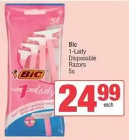 SuperSpar Bic 1-Lady Disposable Razors offer
