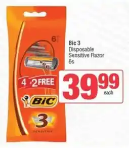 SuperSpar Bic 3 Disposable Sensitive Razor offer