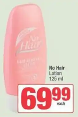 SuperSpar No Hair Lotion offer
