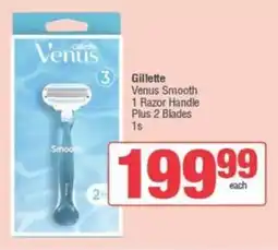 SuperSpar Gillette Venus Smooth 1 Razor Handle offer