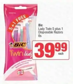 SuperSpar Bic Lady Twin Disposable Razors offer