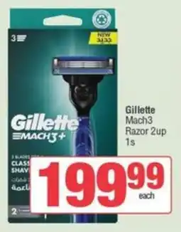 SuperSpar Gillette Mach3 Razor 2up offer