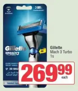 SuperSpar Gillette Mach 3 Turbo offer