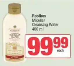 SuperSpar Rooibos Micellar Cleansing Water offer