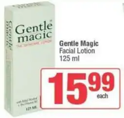 SuperSpar Gentle Magic Facial Lotion offer