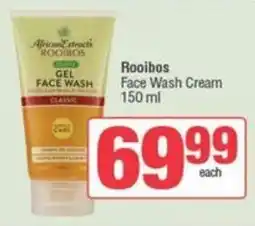 SuperSpar Rooibos Face Wash Cream offer