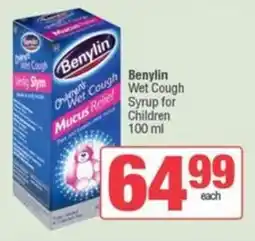 SuperSpar Benylin Wet Cough Syrup for Children offer