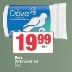 SuperSpar Dove Cottonwool Roll offer
