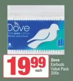 SuperSpar Dove Earbuds Value Pack offer