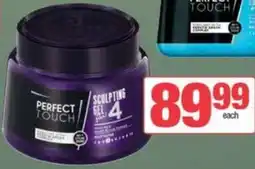 SuperSpar Perfect Touch Sculpting Gel or Mousse offer