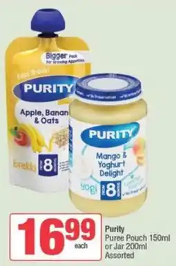 SuperSpar Purity Puree Pouch or Jar Assorted offer