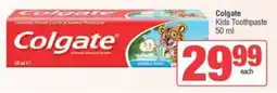 SuperSpar Colgate Kids Toothpaste offer
