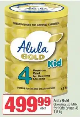 SuperSpar Alula Gold Growing up Milk for Kids offer