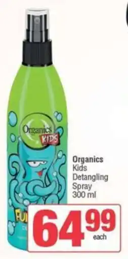 SuperSpar Organics Kids Detangling Spray offer