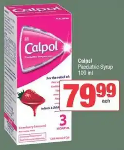 SuperSpar Calpol Paediatric Syrup offer