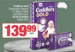 SuperSpar Cuddlers Gold Disposable Diapers or Nappy Pants Assorted Sizes PLUS Cuddlers Wipes offer