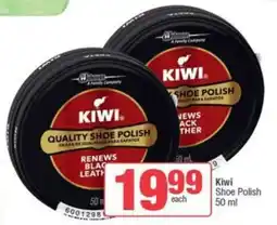 SuperSpar Kiwi Shoe Polish offer