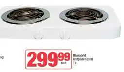 SuperSpar Diamond Hotplate Spiral offer
