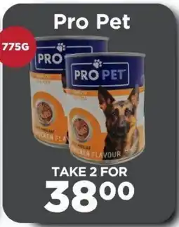 Check Star Pro Pet offer