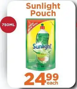 Check Star Sunlight Pouch offer