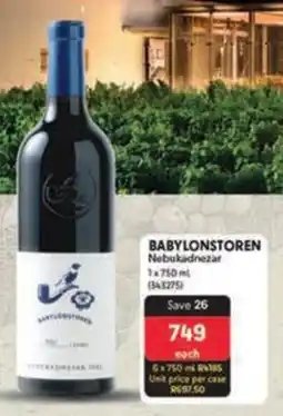 Makro BABYLONSTOREN Nebukadnezar offer