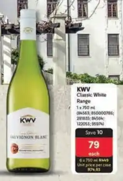 Makro KWV Classic White Range offer