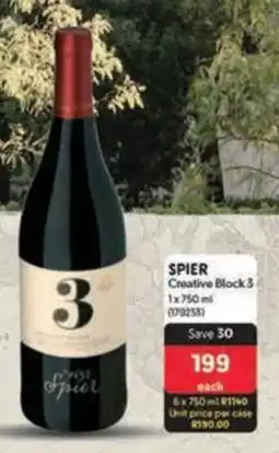 Makro SPIER Creative Block 3 offer