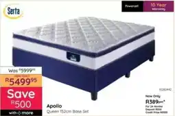 Bradlows Serta Apollo Queen Base Set offer