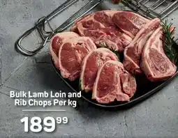 Pick n Pay Bulk Lamb Loin and Rib Chops Per kg offer