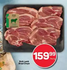 Pick n Pay Bulk Lamb Braai Chops offer