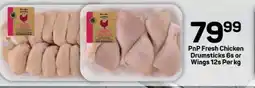 Pick n Pay PnP Fresh Chicken Drumsticks 6s or Wings 12s Per kg offer