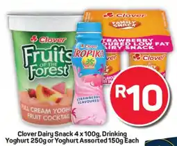 Pick n Pay Clover Dairy Snack, Drinking Yoghurt or Yoghurt Assorted offer