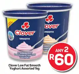 Pick n Pay Clover Low Fat Smooth Yoghurt Assorted offer