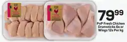 Pick n Pay PnP Fresh Chicken Drumsticks or Wings offer