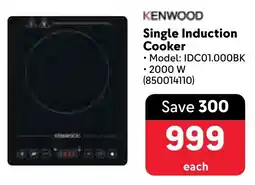 Makro KENWOOD Single Induction Cooker offer