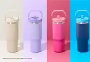 PEP Stainless Steel Drinking Bottles 890ml-Each offer