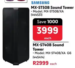 Makro Samsung MX-ST50B Sound Tower offer