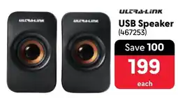 Makro Ultra-Link USB Speaker offer