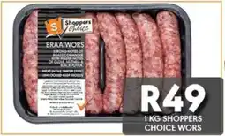 OBC Meat & Chicken Shoppers Choice Wors offer