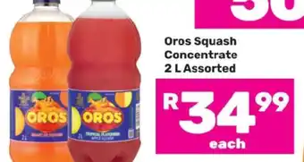 Game Oros Squash Concentrate 2 L Assorted offer