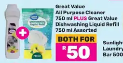 Game Great Value All Purpose Cleaner 750 ml PLUS Great Value Dishwashing Liquid Refill 750 ml Assorted offer