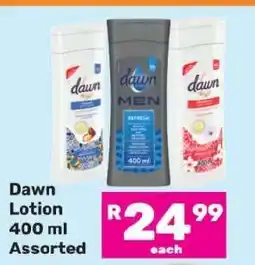 Game Dawn Lotion 400 ml Assorted offer
