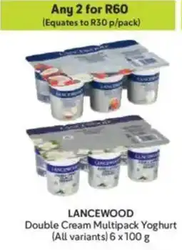 Makro LANCEWOOD Double Cream Multipack Yoghurt offer