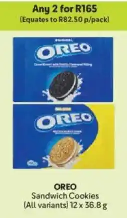 Makro OREO Sandwich Cookies offer