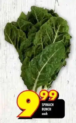 Shoprite Spinach bunch offer